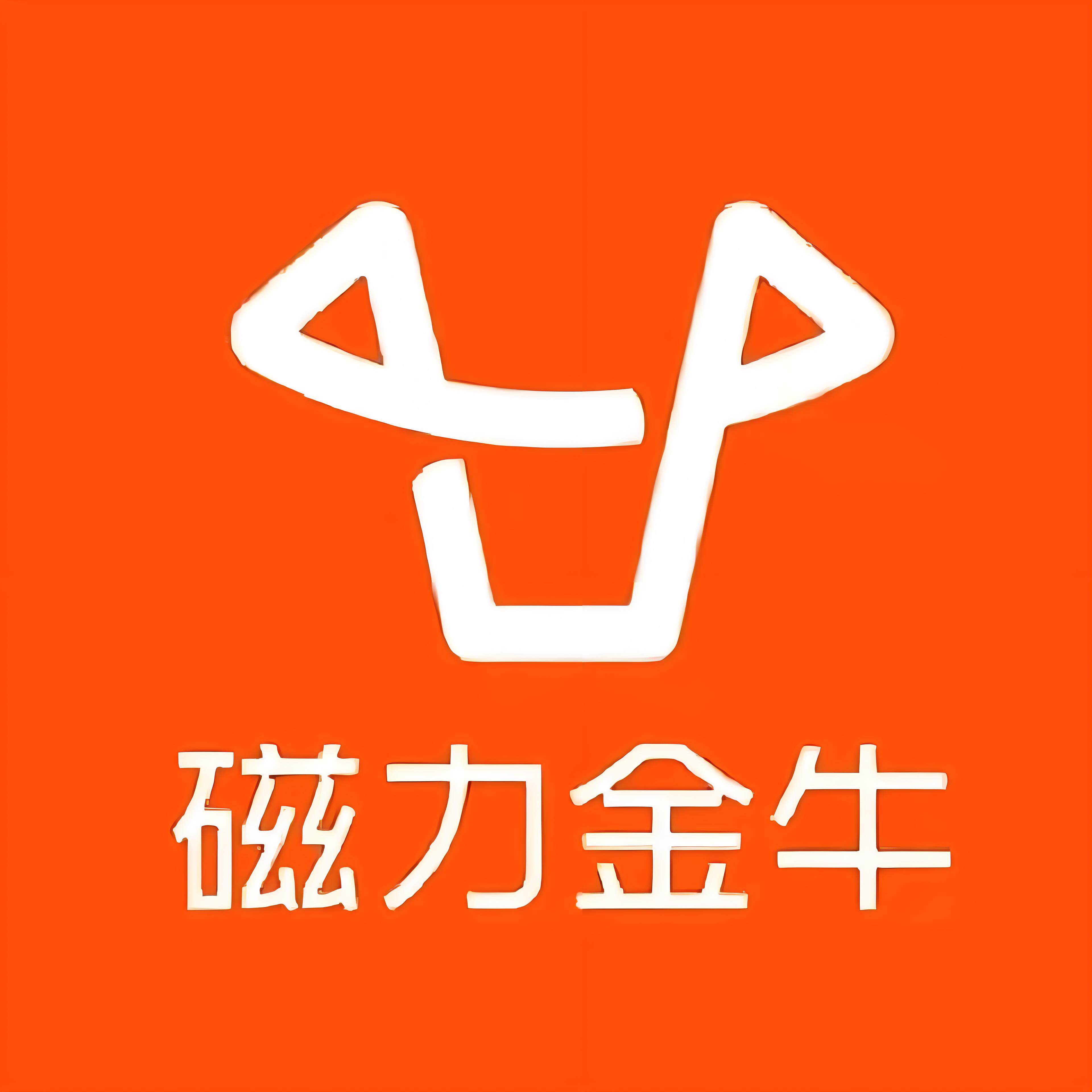 济宁快手广告